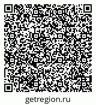 79069700808