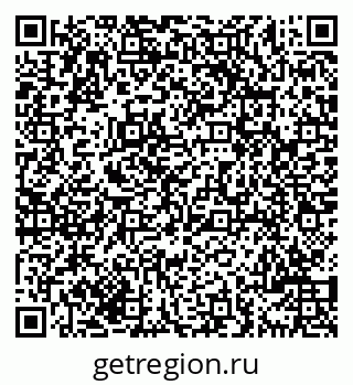 79069700819