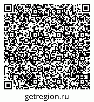 79069700820