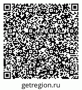 79069700825