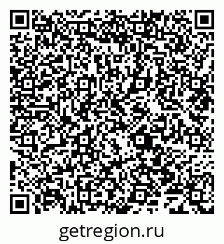 79069700826