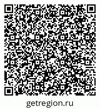 79069700828