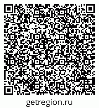 79069700838