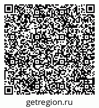 79069700847
