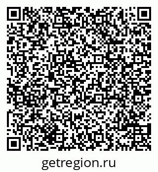 79069700848
