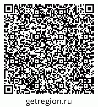 79069700853