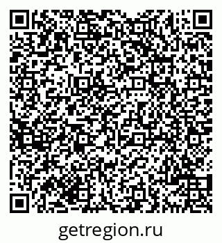 79069700854