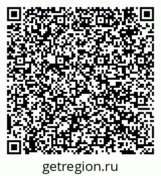 79069700858