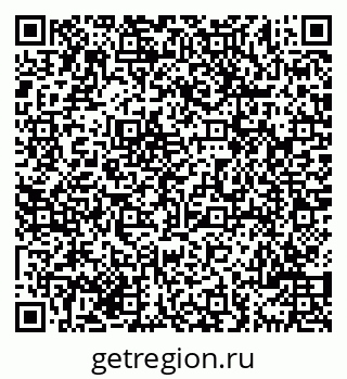 79069700859