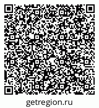 79069700860