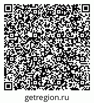 79069700861