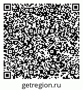 79069700863