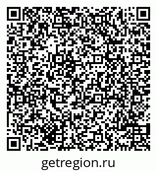 79069700864