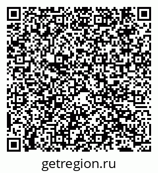 79069700866