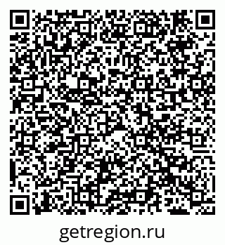 79069700867