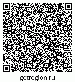 79069700868