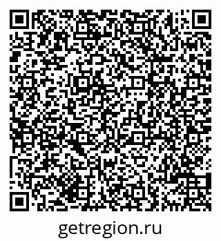 79069700871