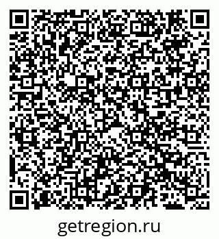 79069700872