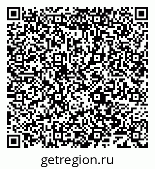 79069700873