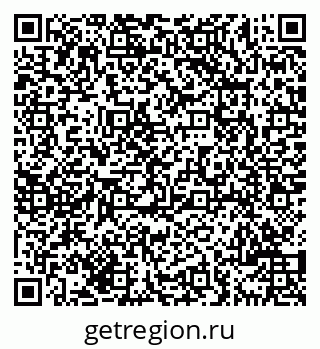 79069700882