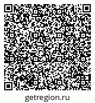 79069700900