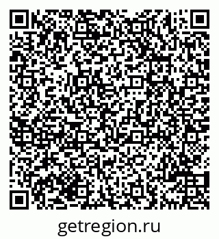 79069700921