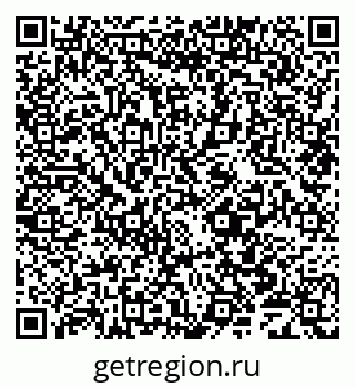 79069700928