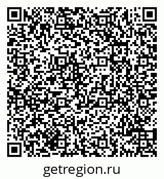 79069700932