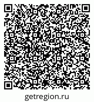 79069700933