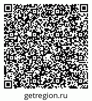 79069700945