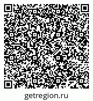 79069700963