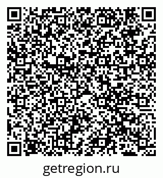 79069700970