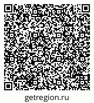 79069700980