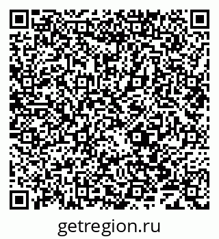 79069700992