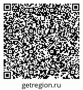 79069700999