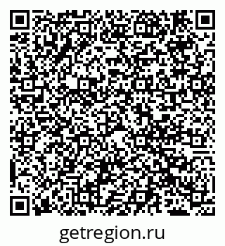 79069701020