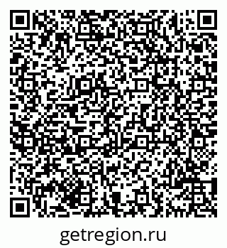79069701025