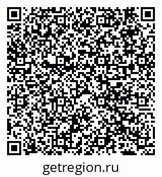 79069701042