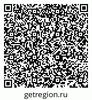 79069701043