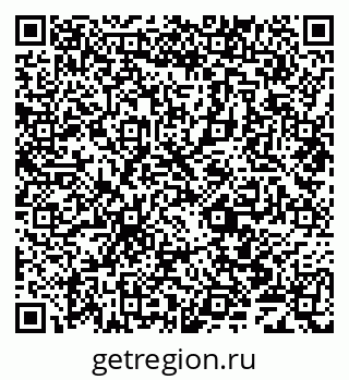 79069701048