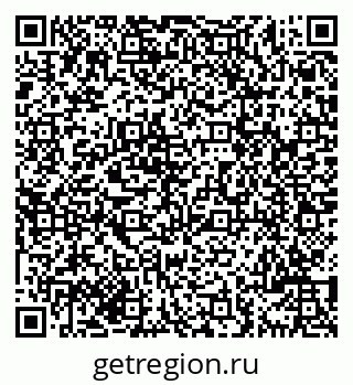79069701049