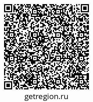 79069701056