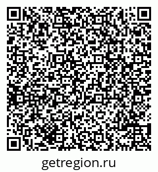 79069701069