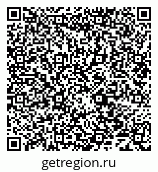 79069701070