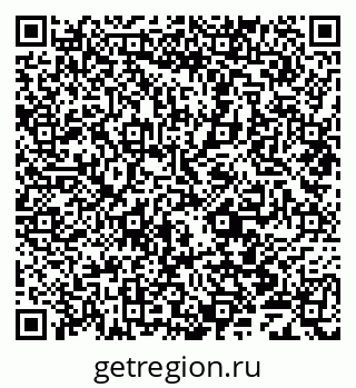 79069701085