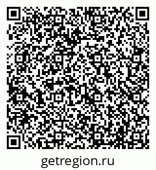 79069701087