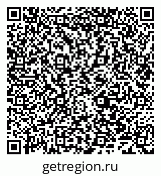 79069701090
