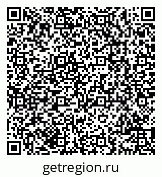 79069701092