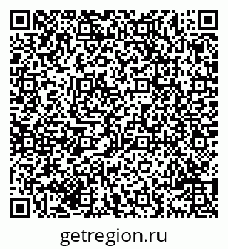 79069701105