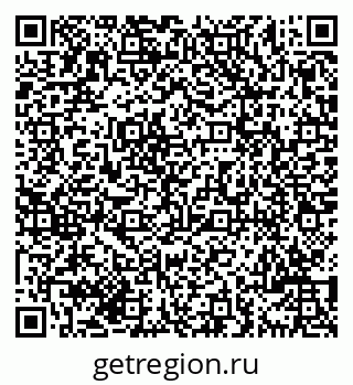 79069701110